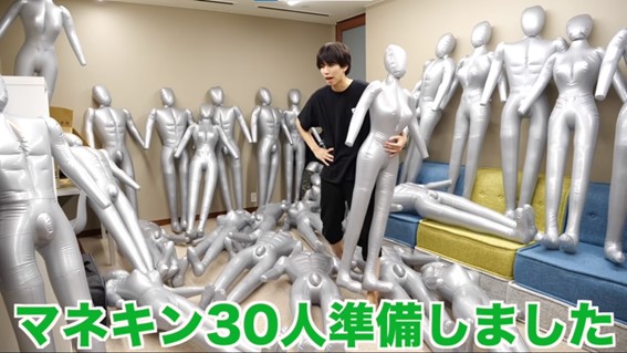 はじめしゃちょー